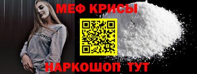 бошки Ливны