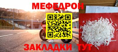 наркотики Кулебаки