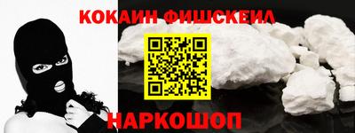 стаф Лесосибирск