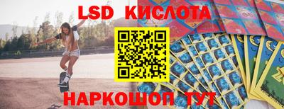 наркотики Кулебаки
