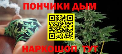 наркотики Кулебаки