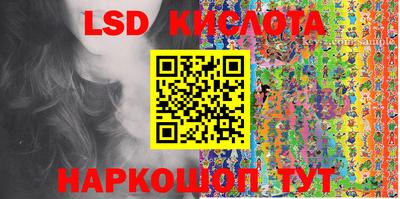 прущая мука Кунгур