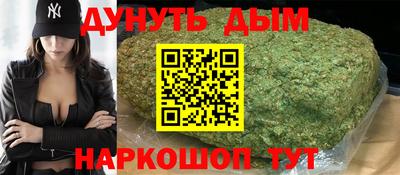 прущая мука Кунгур