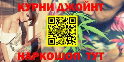 прущая мука Кунгур