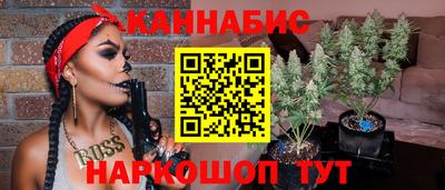 прущая мука Кунгур