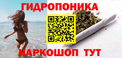 спайс Кумертау
