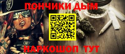 наркотики Кулебаки