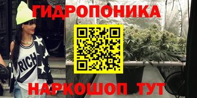спайс Кумертау