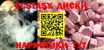 бошки Ливны