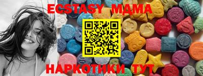 спайс Кумертау