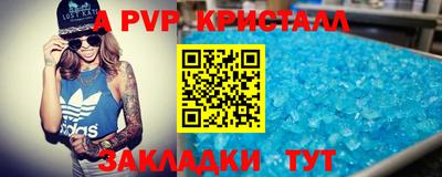 наркотики Кулебаки