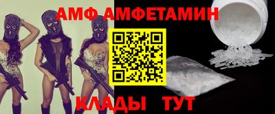 прущая мука Кунгур