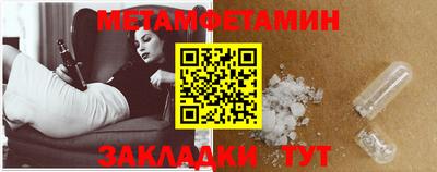 наркотики Кулебаки
