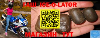 стаф Лесосибирск