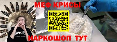 стаф Лесосибирск